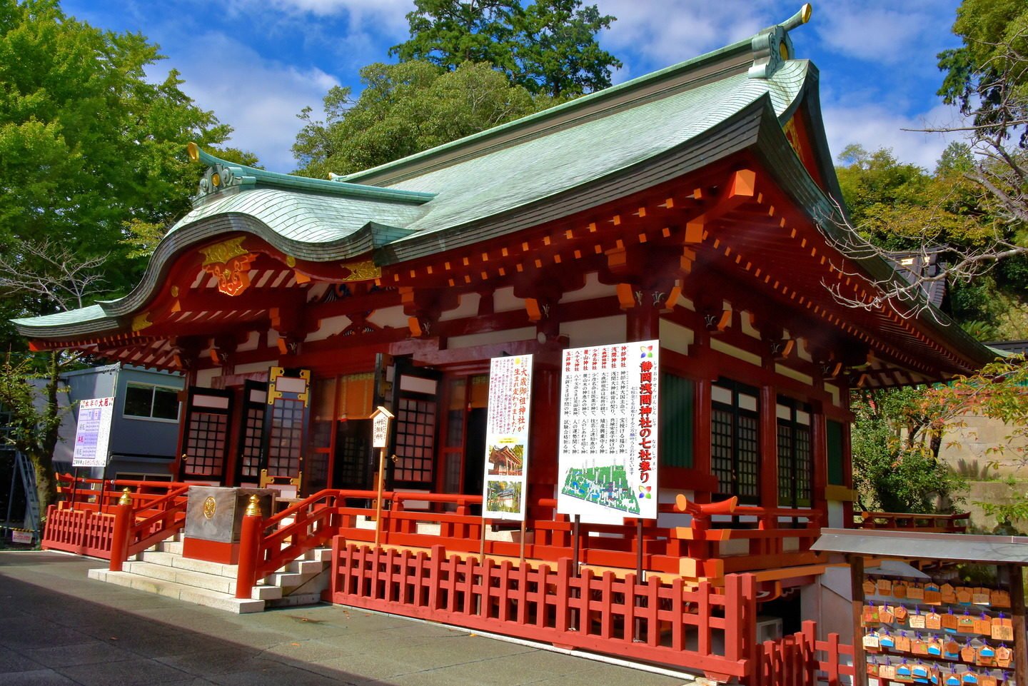 ⛩️ 천승 신사(치카츠 진자) 이미지 7